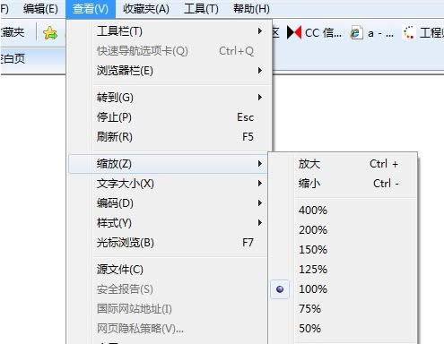 Win8ϵyIEg[W퓽osνQ