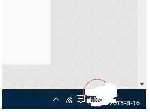 Win10_onenote@ʾӢôO