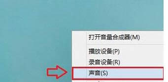 Win8.1X_C]ăɷN̎B