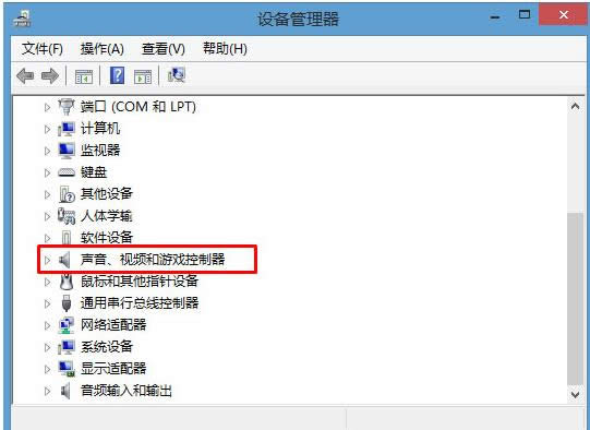 Win8.1X_C]ăɷN̎B
