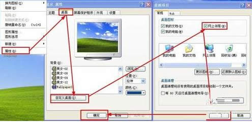 WXPXWķNҷB