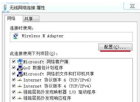 Win7ϵyWjDʧҊĻ֏ͷB
