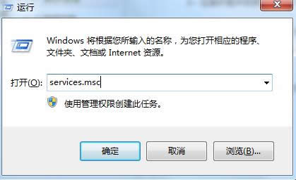 Win7_CʾTpKnrres.exe-pĵĈDôk