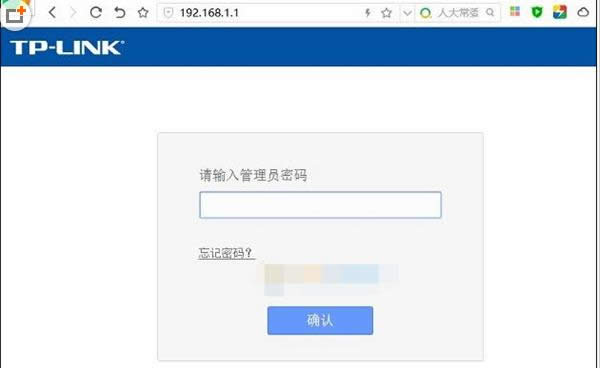 電腦Wifi網絡被他人蹭網的原因及杜絕技巧介紹