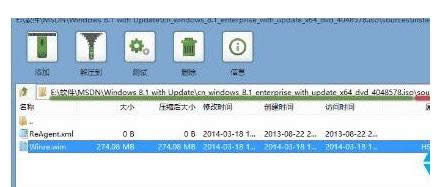 Win10ϵyʾҲ֏ͭh̎