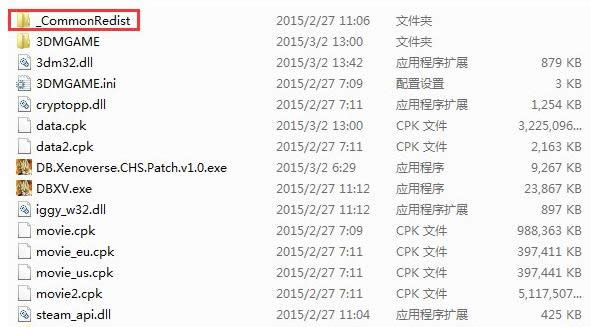 Win7鳬ֹͣo\УĽQ
