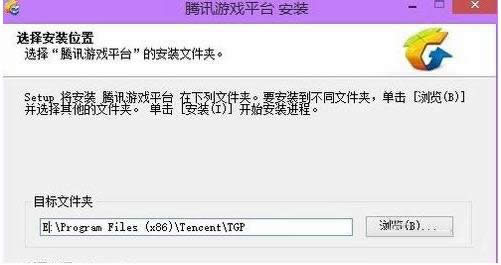 Win7/8ϵyW΄`o\е̎