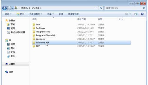 Win7ϵywindows.oldļohôk