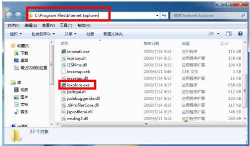 Win7XIEg[D