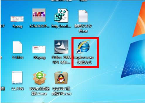 Win7XIEg[D