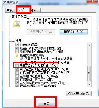 Win7XIEg[Dˣ