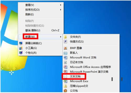 Win7XIEg[D