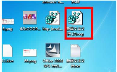 Win7XIEg[D