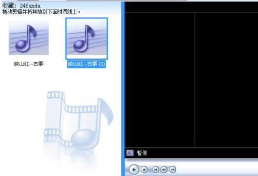 Win8ϵyWindows Movie Makerô݋lļ