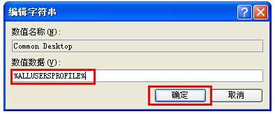 XPXFpDˣݷʽ̎
