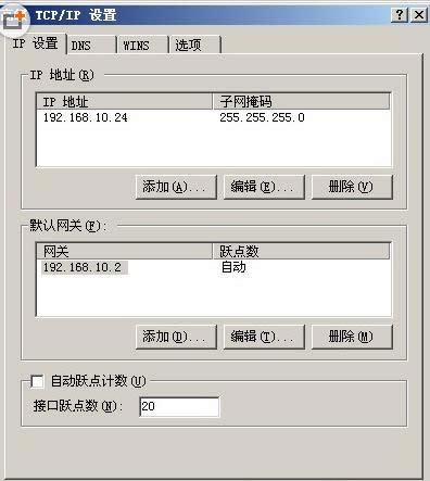 XPϵyôbÂ̳
