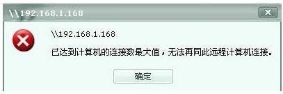 XP/Win7ϵyļBӔƵĽ