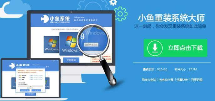 XP/Win7/8/10пsŴͻ֏;Ww̳
