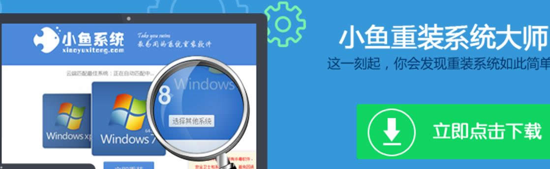 XP/Win7/8/10пsŴͻ֏;Ww̳