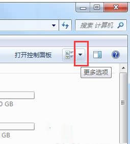 Win7YԴg[ٶȼɷ