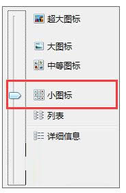 Win7YԴg[ٶȼɷ