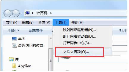 Win7YԴg[ٶȼɷ