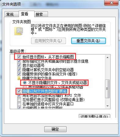 Win7YԴg[ٶȼɷ