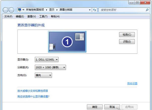 Win7ϵy{ԇCFF^ȴ򔡌ּɷ