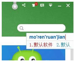 Win7/8/10ϵyi360IEg[ɷ