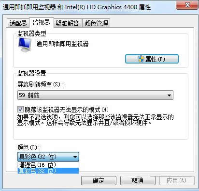 Win7ϵy{ԇCFF^ȴ򔡌ּɷ