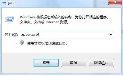 Win7ϵyԎĒΑ_̎