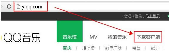 手機可以遙控電腦音樂播放嗎？試試Qplay功能