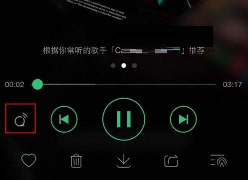 手機可以遙控電腦音樂播放嗎？試試Qplay功能