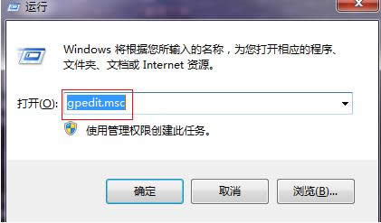 Win7/8ϵywindowsƄğo_ĽQ