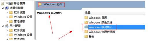 Win7/8ϵywindowsƄğo_ĽQ