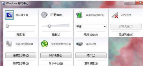 Win7/8ϵywindowsƄğo_ĽQ