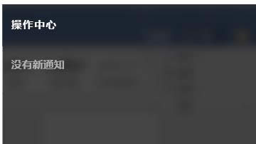 Win10ϵycWin8/7ȶЩʲô¹