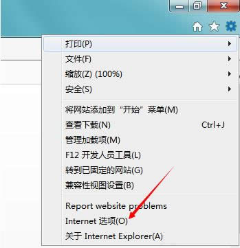 IE
