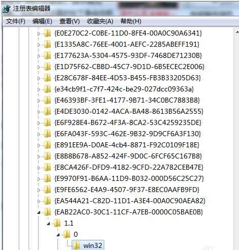 Win7ϵyIEʾWe`ҲԪص̎