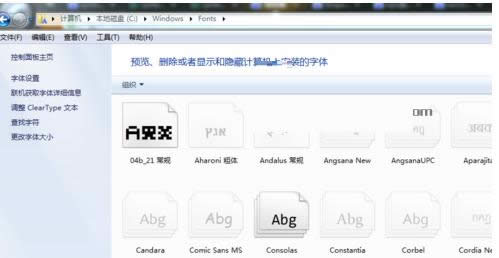 Win7ϵyęnʽĸ̖@ʾyaôk