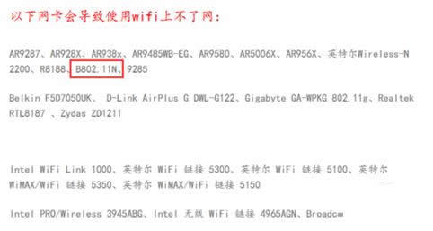 XWifi`_ʧʾ5023ôk