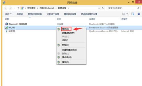 XWifi`_ʧʾ5023ôk