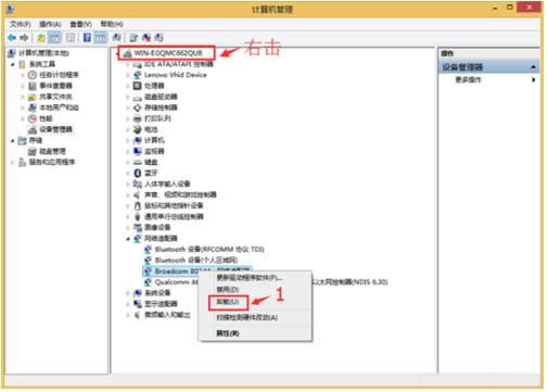 XWifi`_ʧʾ5023ôk