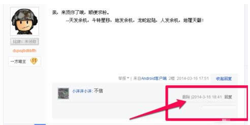 Win7ϵyIEg[аٶN΄h