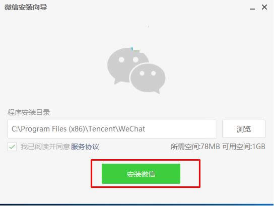 Win10Xôb΢칦b̷̳