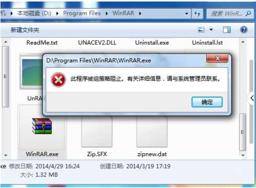 Win7ĳ\зԱȫô