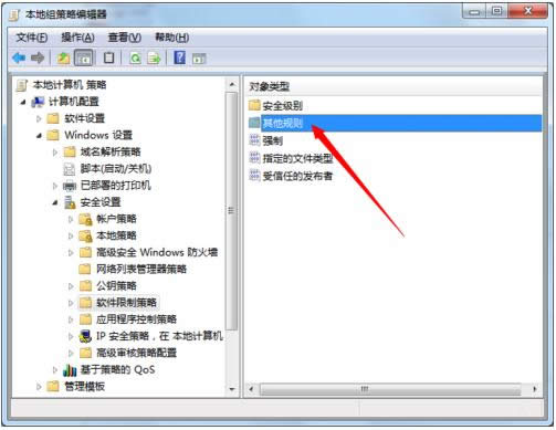 Win7ĳ\зԱȫô