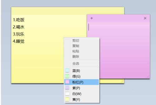 Win10㺞NNδ_ʹ÷B