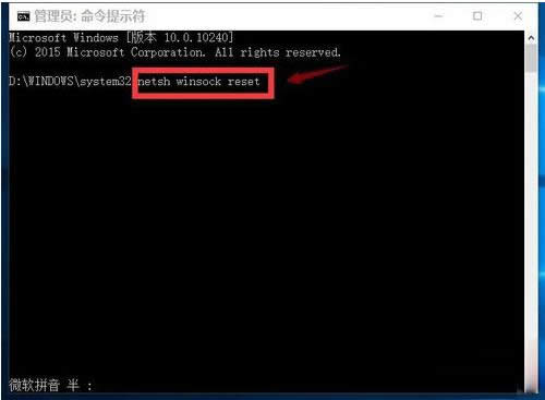 Win10ֻedgeg[ϾWĽQ