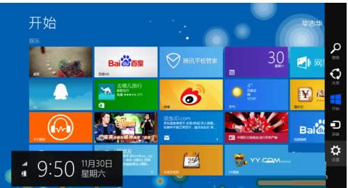 Win10͏Bingߙ7(KB2626806) ôk